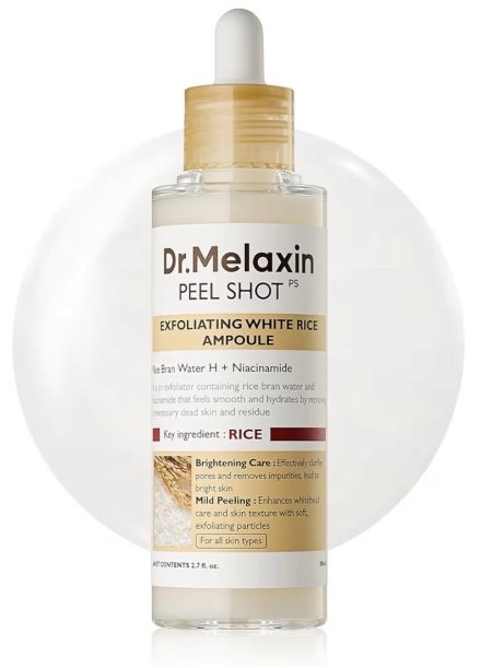 Dr. Melaxin exfoliating white rice ampoule