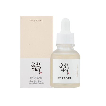 Glow deep serum rice + alpha arbutin