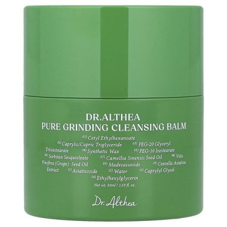 Dr.ALTHEA pure grinding cleansing balm